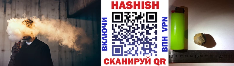 Наркошоп купить Галлюциногенные грибы  Кокаин  Мефедрон  Бошки Шишки  СОЛЬ  Алушта