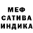 Метамфетамин кристалл DANGERBOY BS