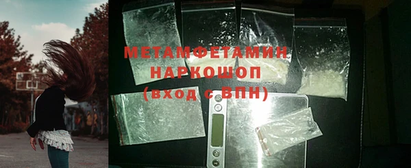 COCAINE Богданович