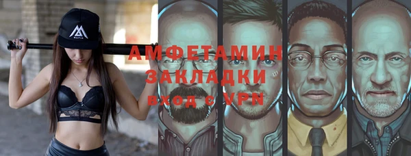 гидропоника Белокуриха