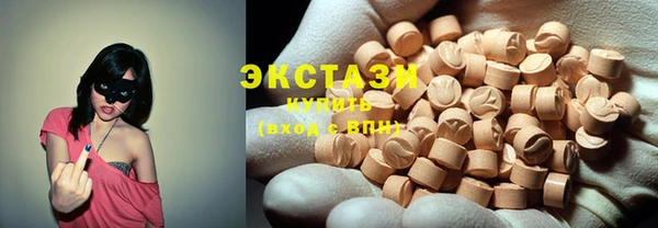 прущие крисы Белоозёрский