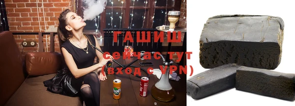 COCAINE Богданович