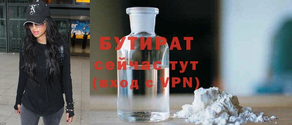 прущие крисы Белоозёрский