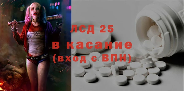 прущие крисы Белоозёрский