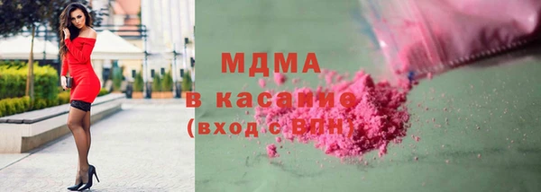 прущие крисы Белоозёрский