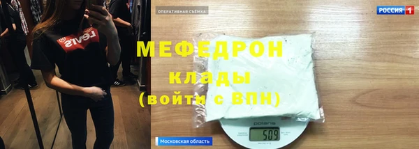 прущие крисы Белоозёрский