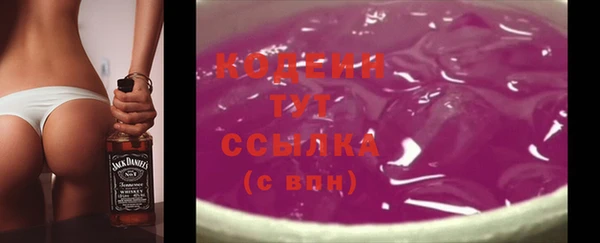 COCAINE Богданович