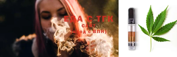 гидропоника Белокуриха