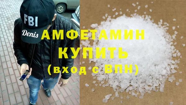 COCAINE Богданович