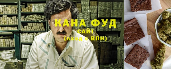 индика Беломорск