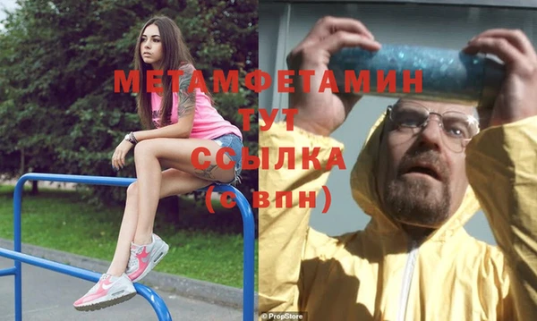 COCAINE Богданович
