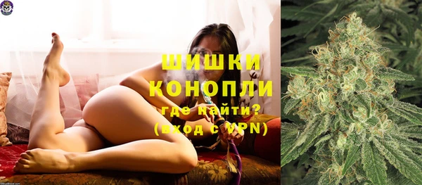 COCAINE Богородск