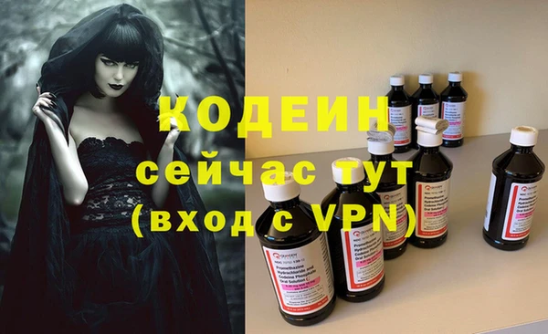 прущие крисы Белоозёрский
