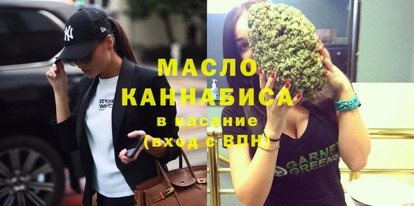прущие крисы Белоозёрский