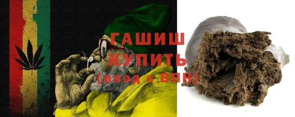 COCAINE Богданович