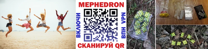Купить  Алушта  МЯУ-МЯУ мяу мяу 